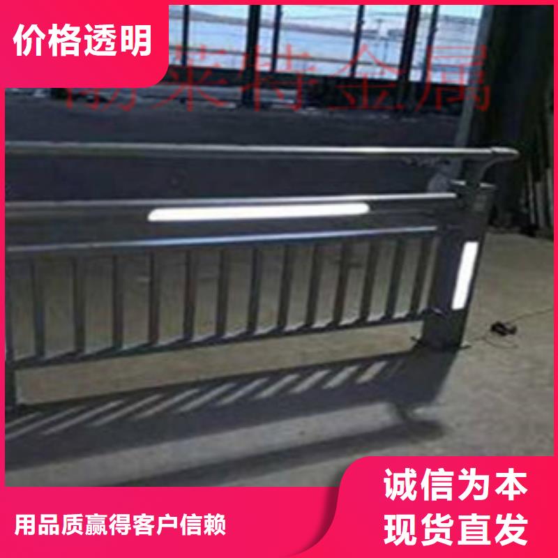 灯光护栏道路防撞护栏生产加工