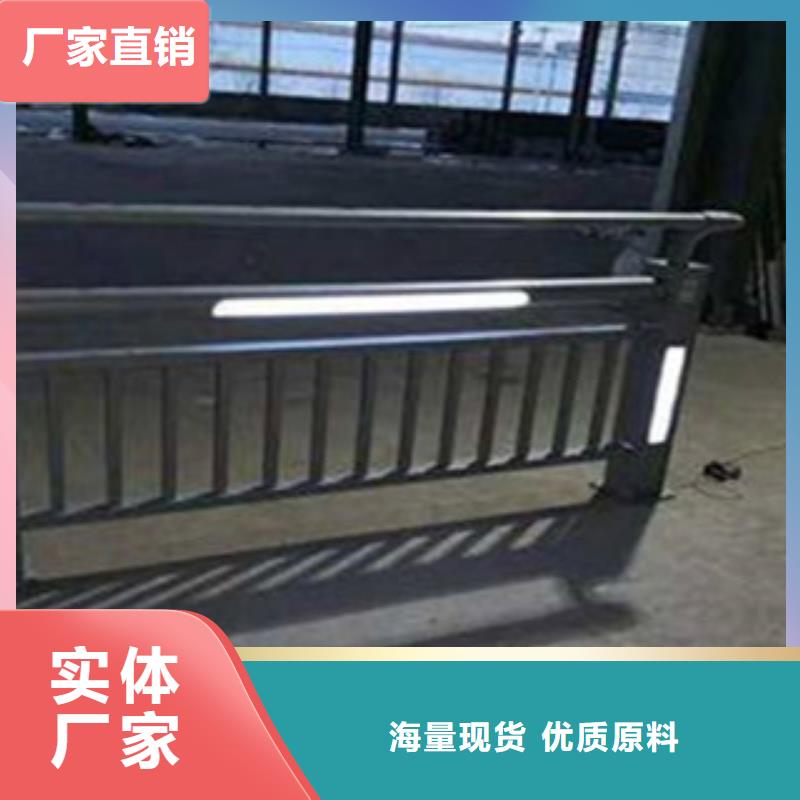灯光护栏-道路防撞护栏厂现货满足大量采购