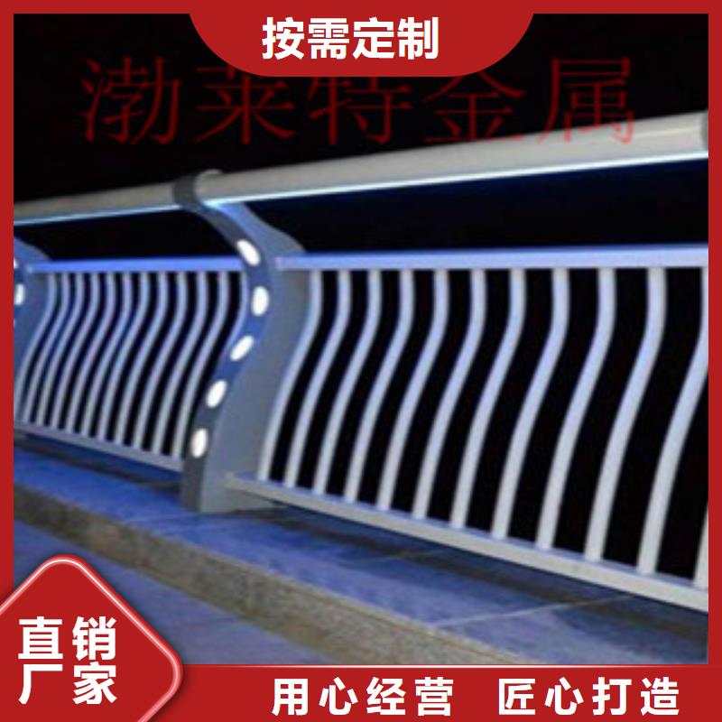 灯光护栏,道路防撞护栏源头厂家直销