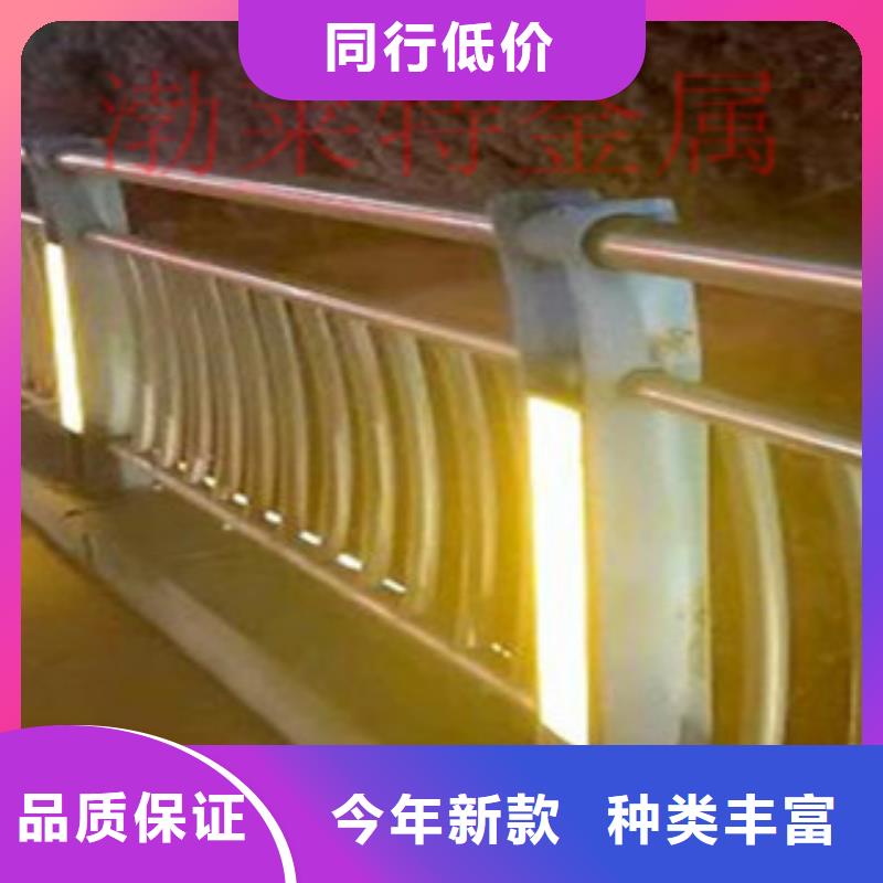 灯光护栏-道路防撞护栏厂现货满足大量采购