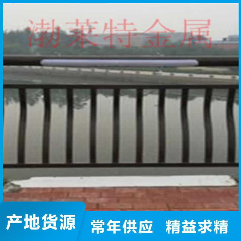 灯光护栏【灯光桥梁护栏】根据要求定制|监利|洪湖|黄冈|鄂州|咸宁|黄石|宜昌货源