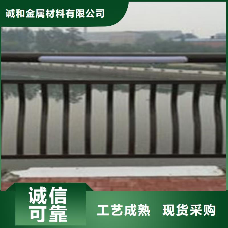 灯光护栏-道路防撞护栏厂现货满足大量采购