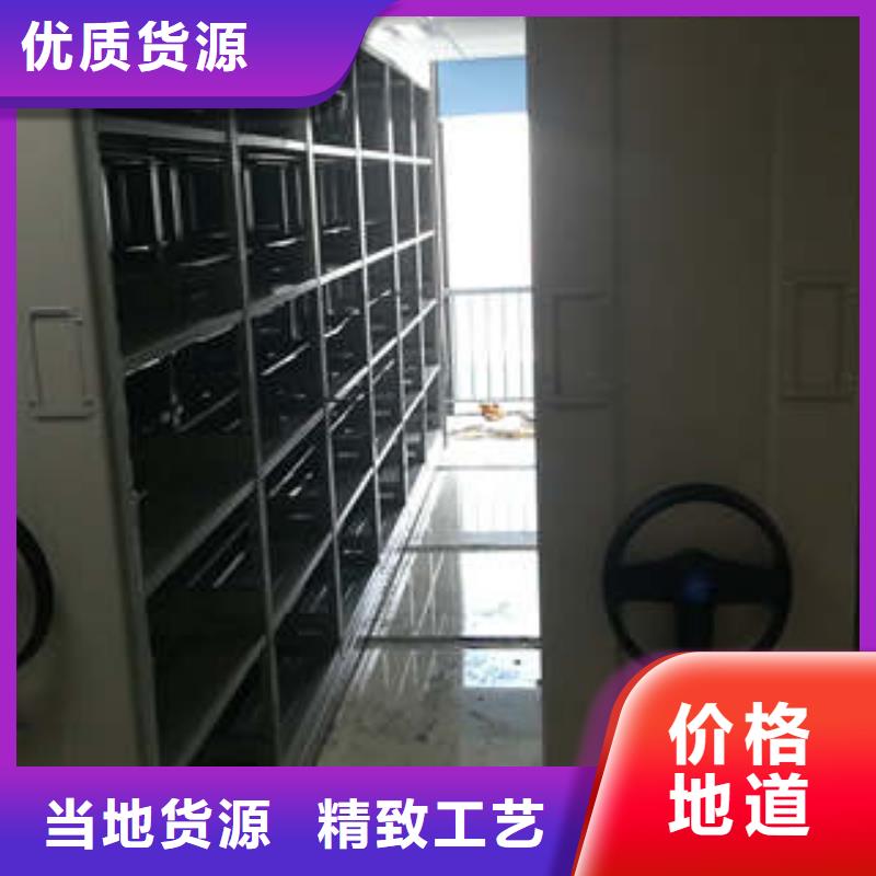密集柜智能式表库密集柜快捷物流