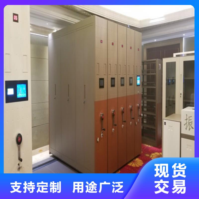 尺寸规格【凯美】机械手动密集柜