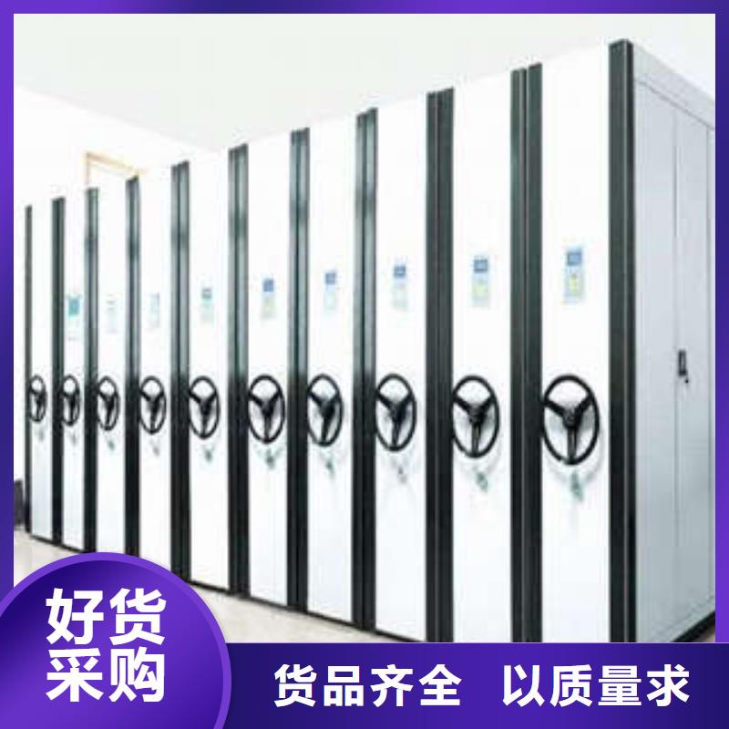 厂家电话地址【凯美】密集底图柜