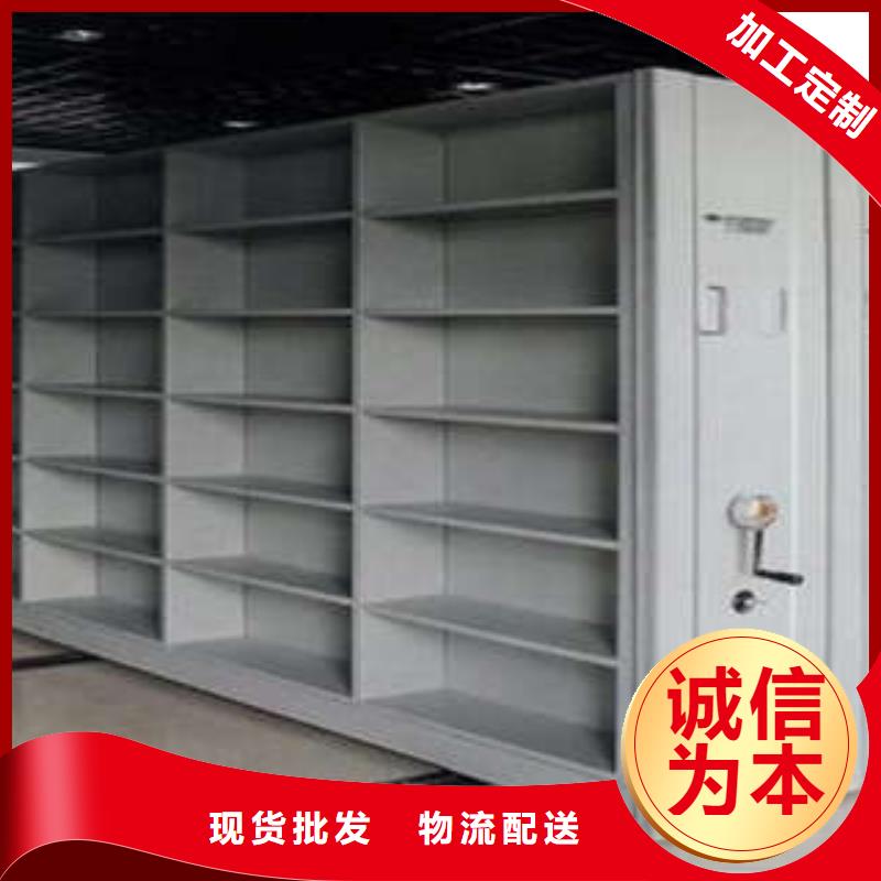 厂家电话地址【凯美】密集底图柜