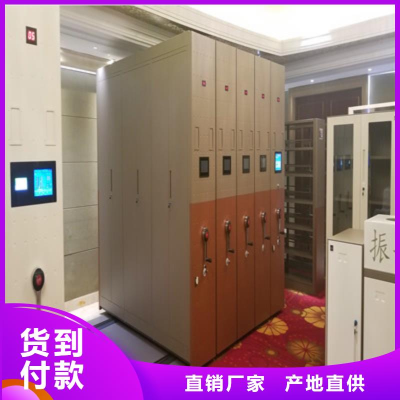 产品使用误区【凯美】手动移动档案柜