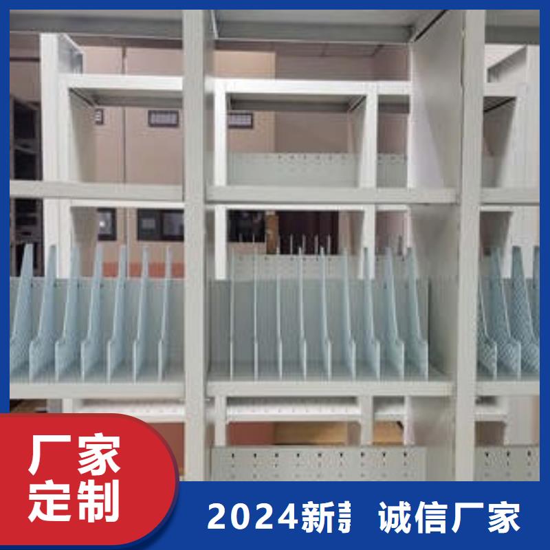 密集柜【手摇档案密集架】多年实力厂家凯美挂表密集柜