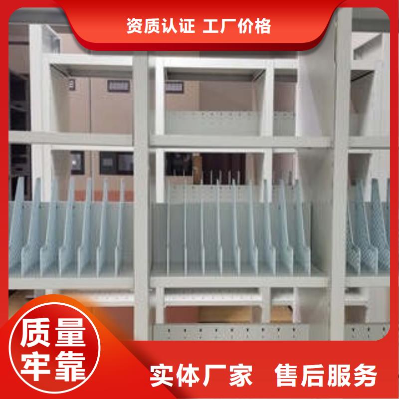 产品使用误区【凯美】手动移动档案柜