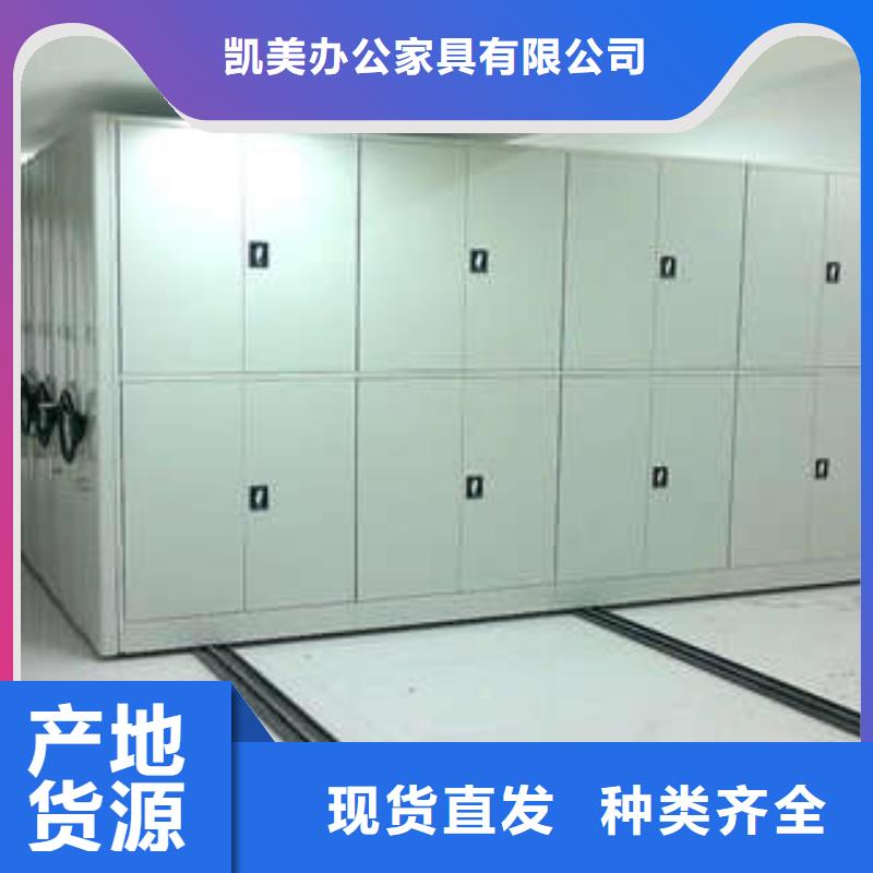 档案架可配送到厂