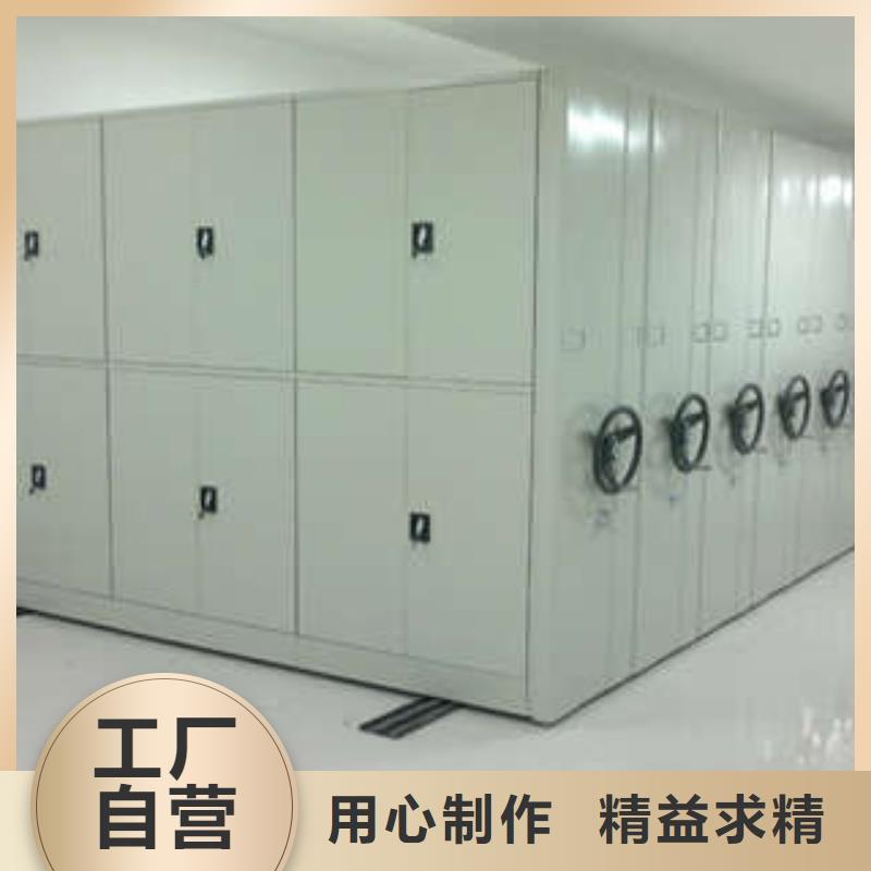 机械手动密集柜质量优异