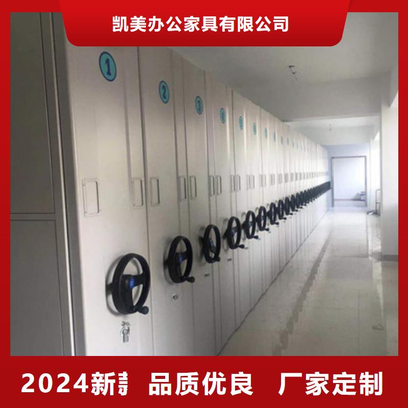 欢迎访问##电表挂表密集柜价格##