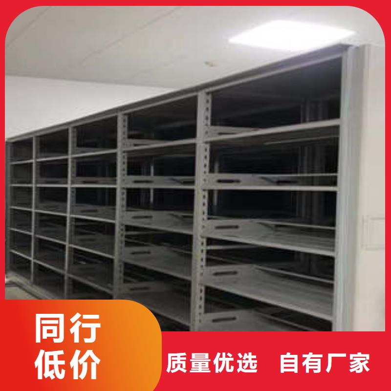 客户满意【凯美】半封闭密集架