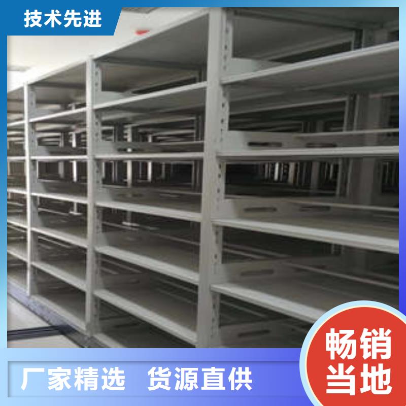 密集手动档案柜-您身边的密集手动档案柜厂家