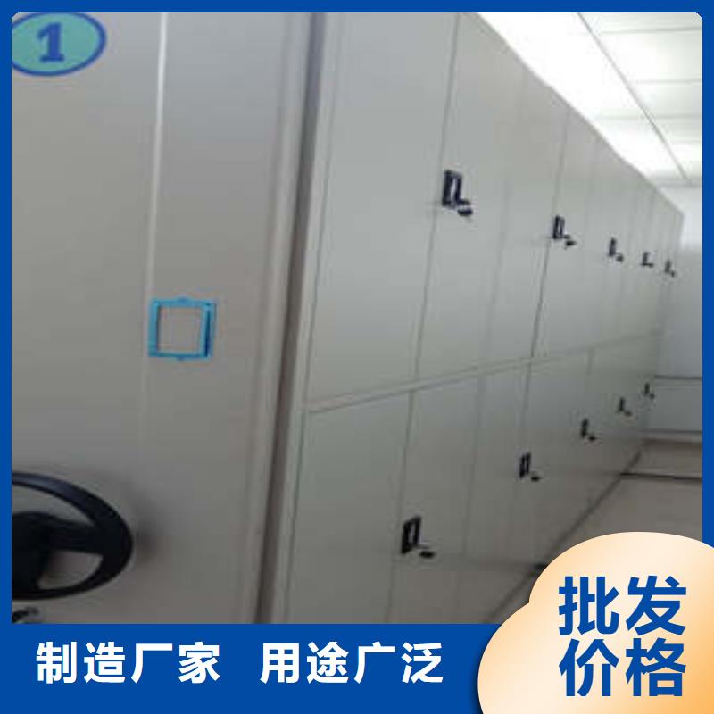 货源【档案密集架】,样品密集架批发商