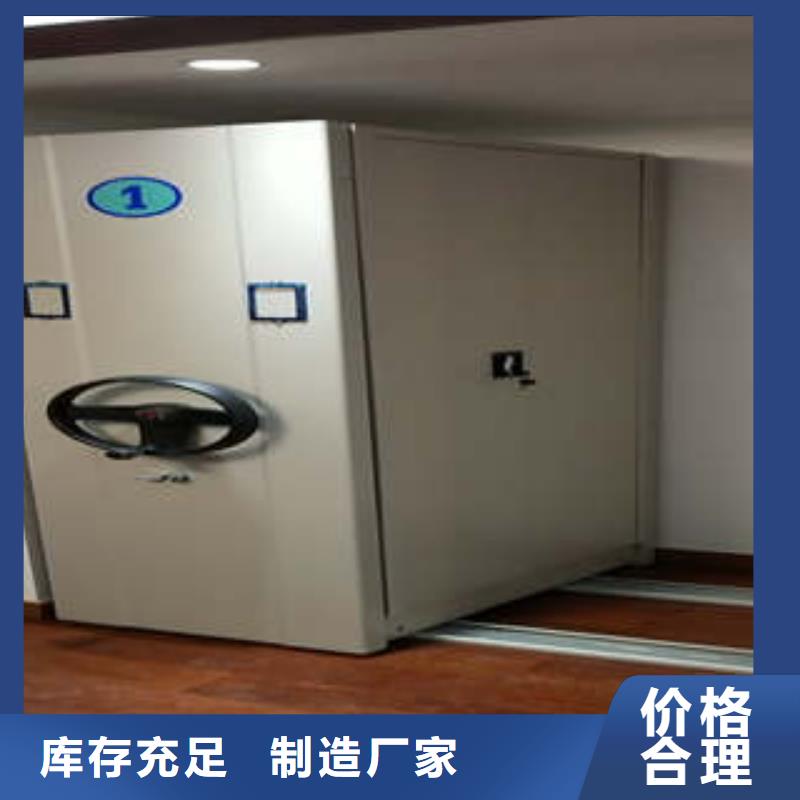 密集资料铁皮柜厂家品质可靠