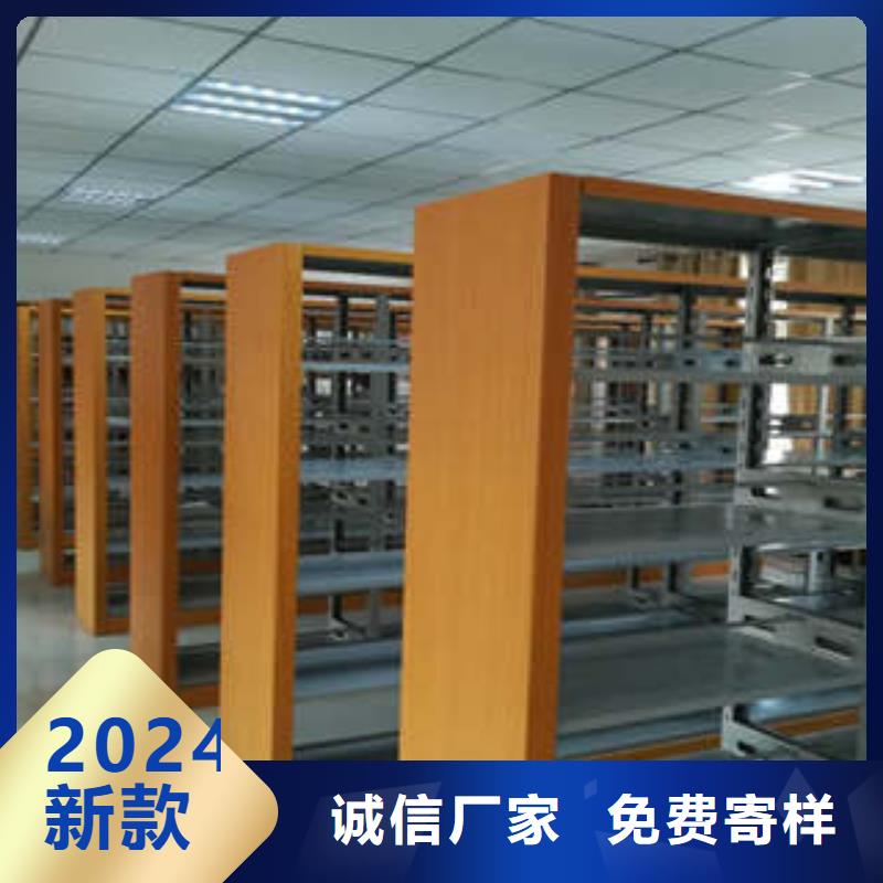 移动密集柜-移动密集柜一手货源