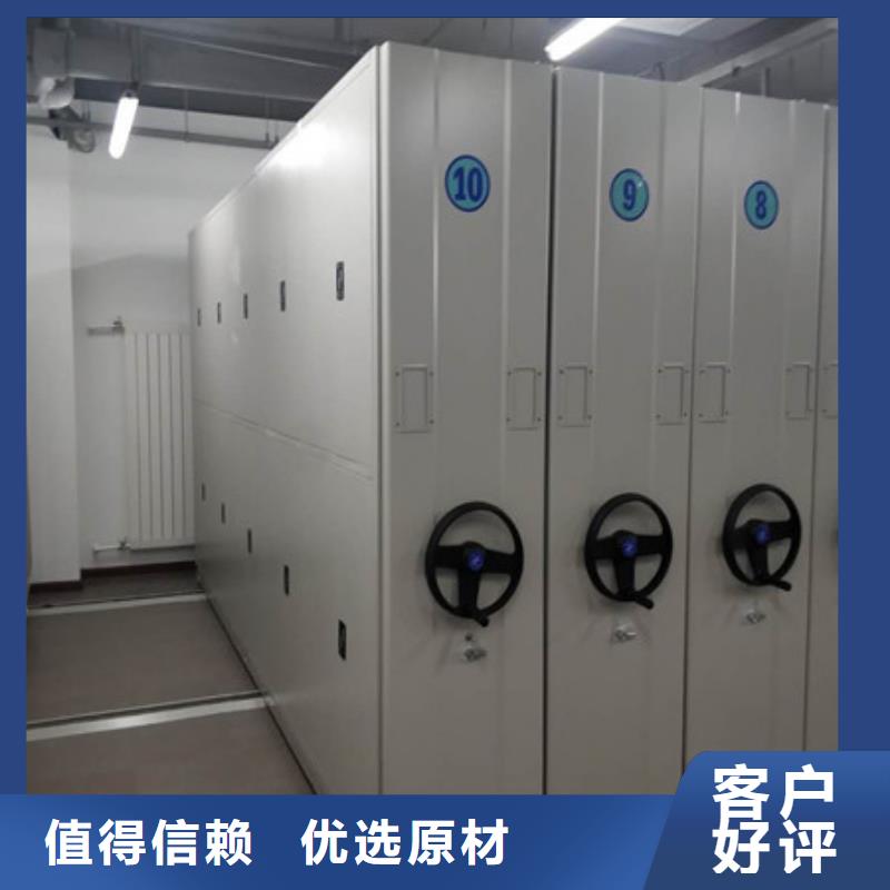 手动型密集架欢迎来厂考察