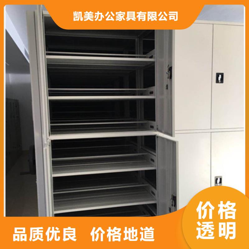 晾片密集柜、晾片密集柜生产厂家