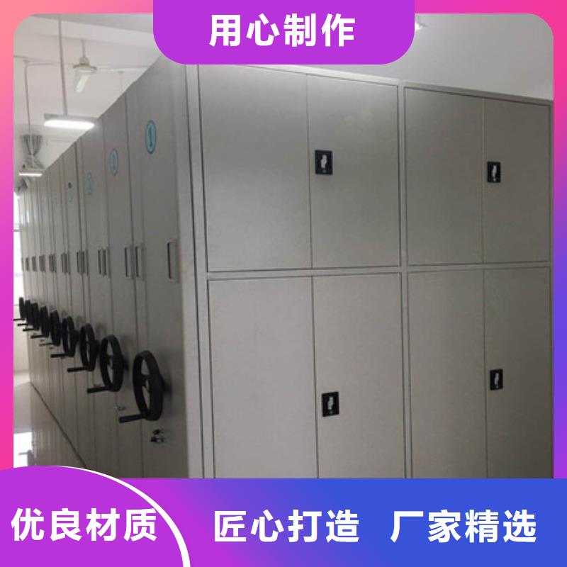 电动移动密集柜施工队伍