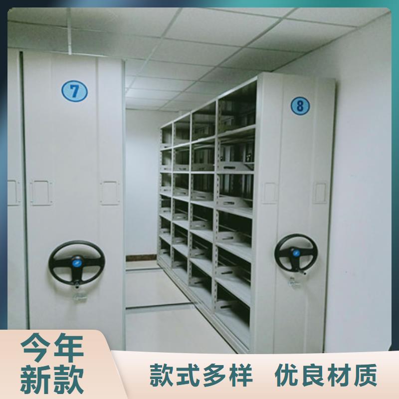 蜡片密集柜热销好货