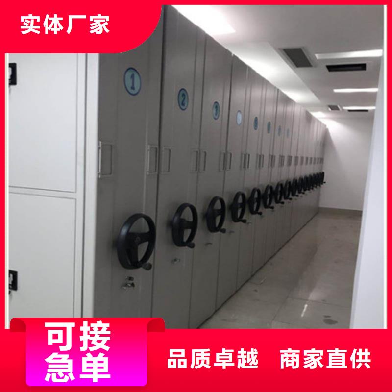 钢制手动密集柜-钢制手动密集柜可定制