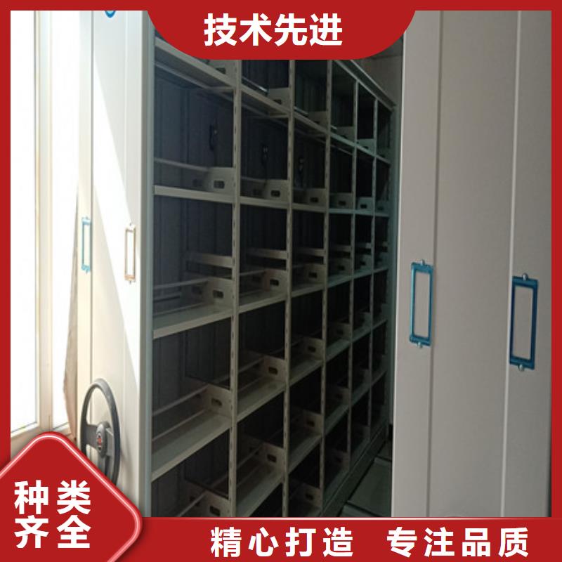 放档案的柜子量大优先发货