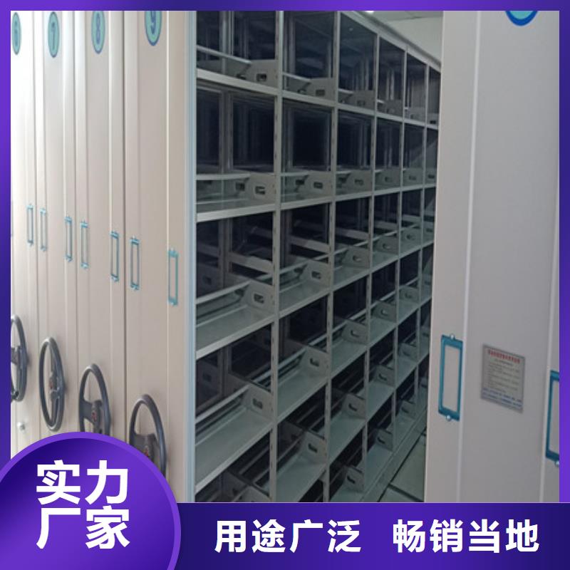 密集架移动柜全国施工