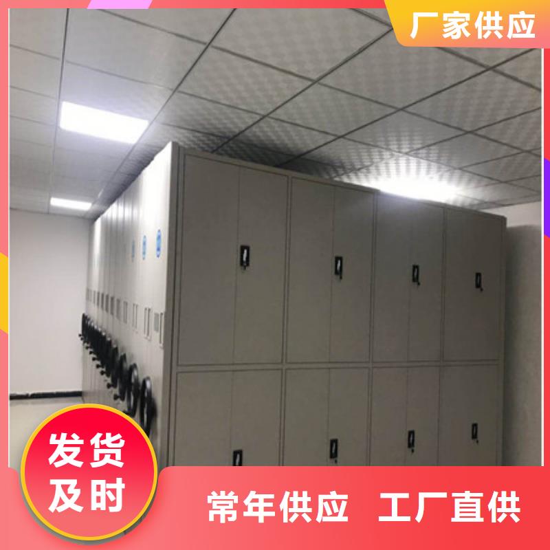 保密柜生产定做