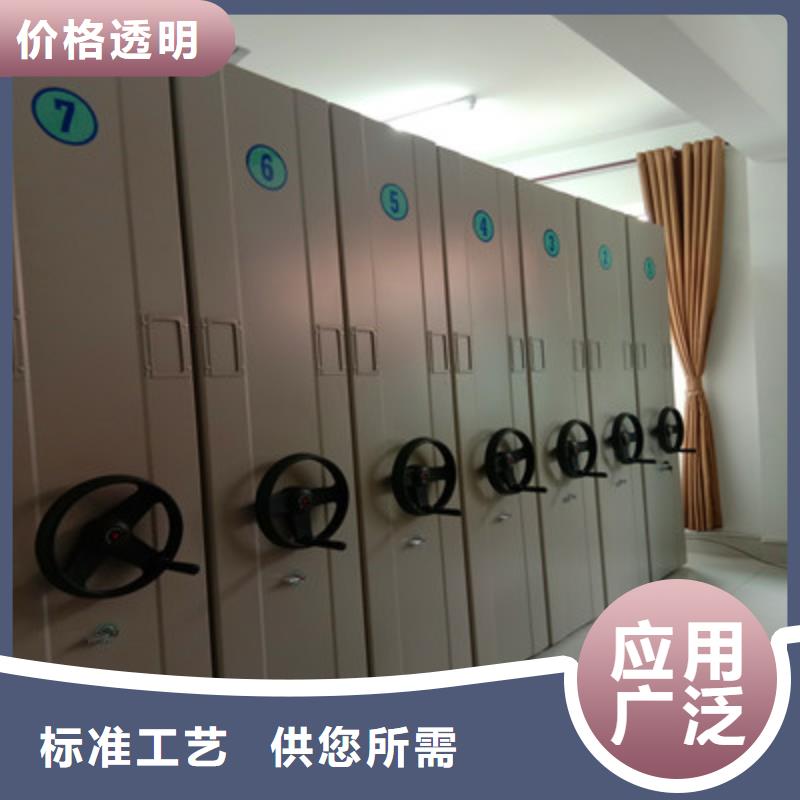 找密集架厂家
