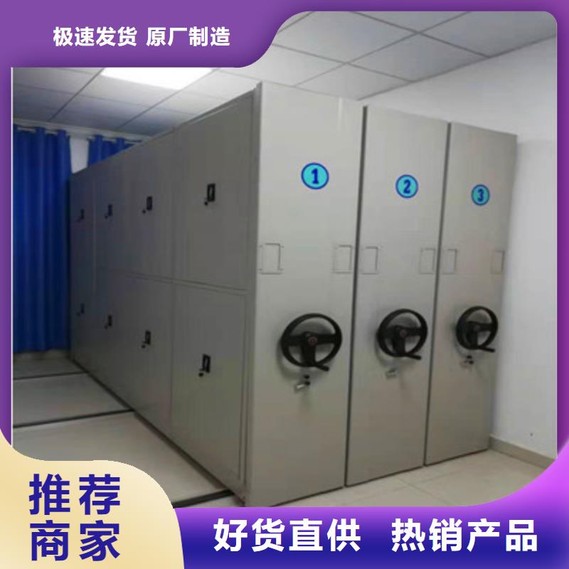 香樟木密集架_来电咨询
