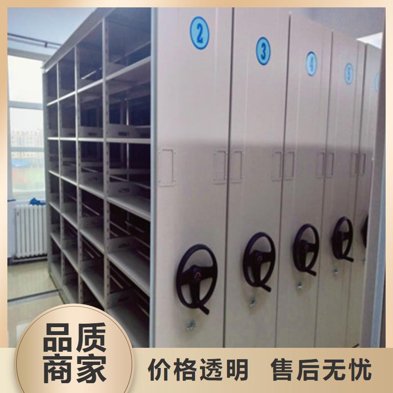 手摇档案密集架实体大厂可放心采购