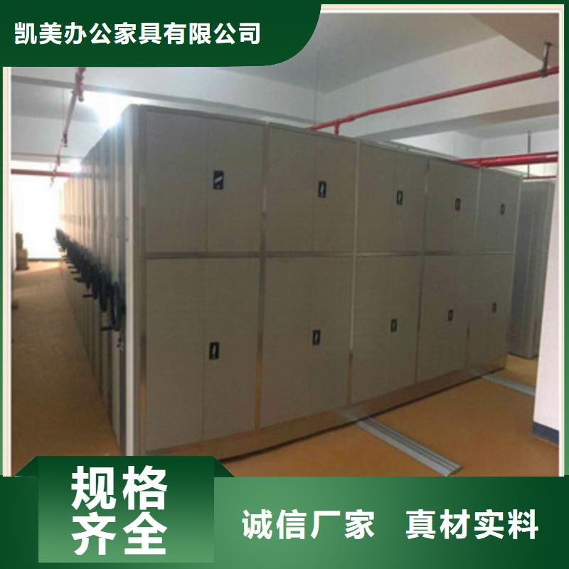 定制标本密集架的当地厂家
