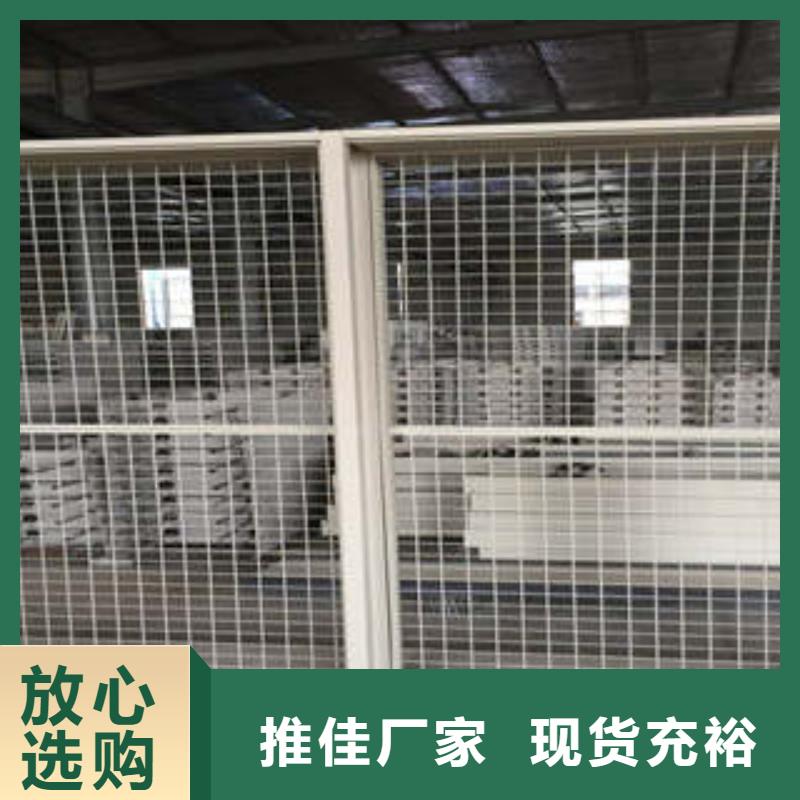 实力厂家【凯美】档案手摇密集架