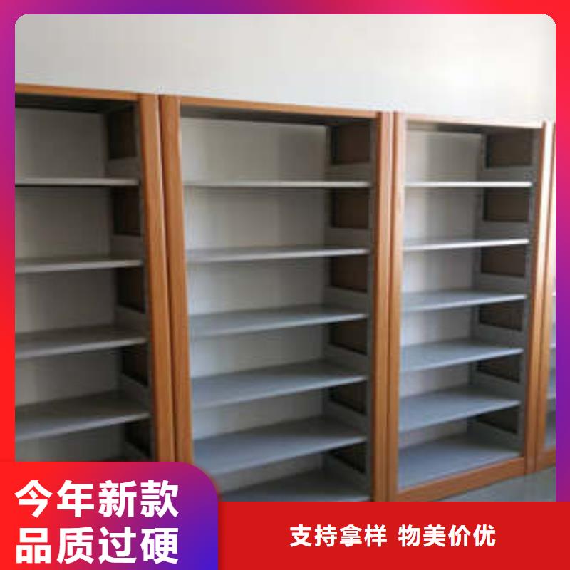 手摇档案密集架实体大厂可放心采购