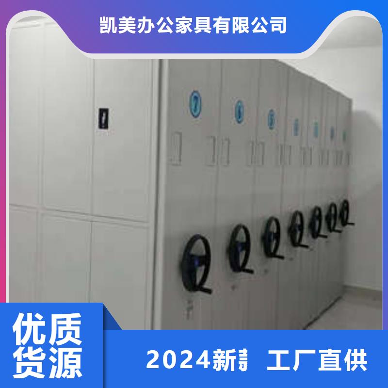 定制标本密集架的当地厂家