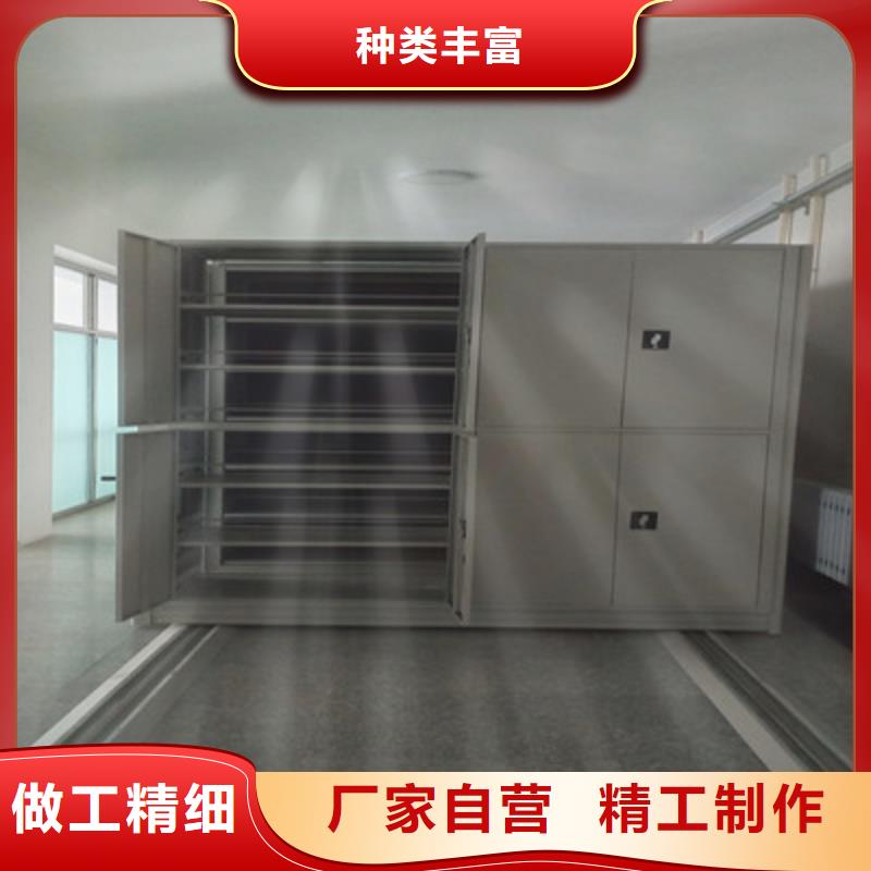 档案库密集架大量现货