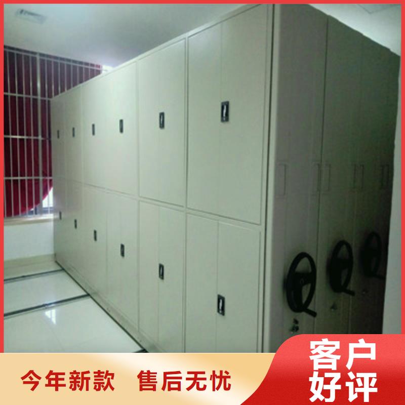 产品使用有哪些基本性能要求【凯美】电动密集架