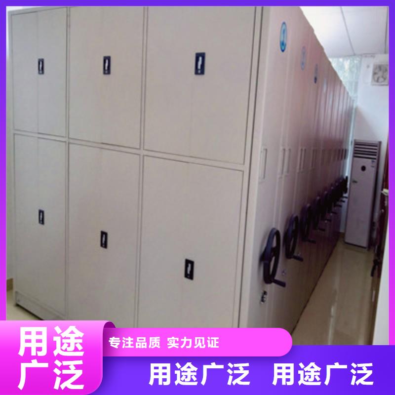 批发图纸密集架_生产厂家