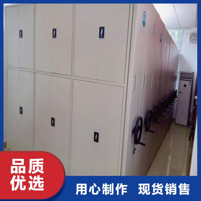 采购方向盘式密集柜必看-专业品质