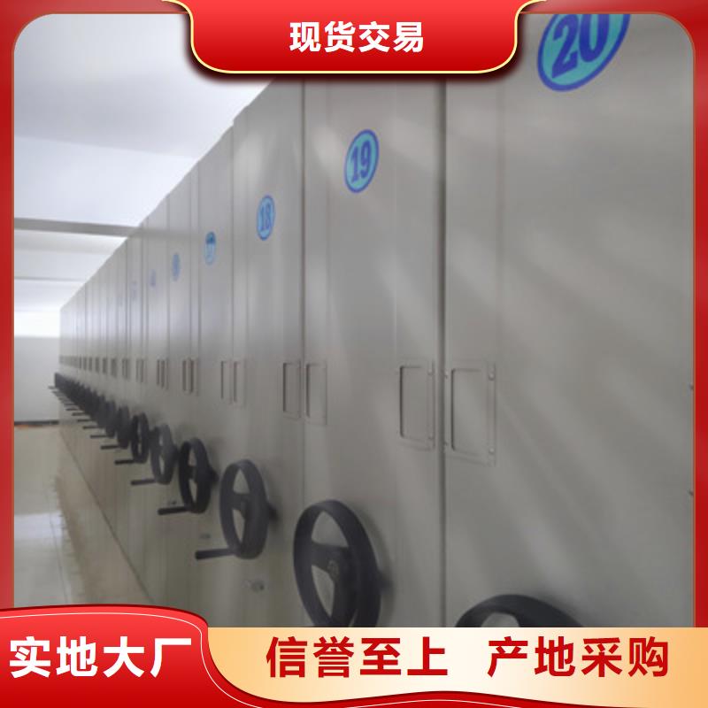 样品密集架视频-样品密集架(凯美)覆盖地域江西省九江市修水|瑞昌|萍乡|抚州|宜春|新余