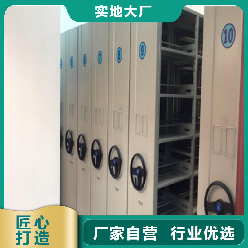 产品运用时的禁忌【凯美】智能密集柜