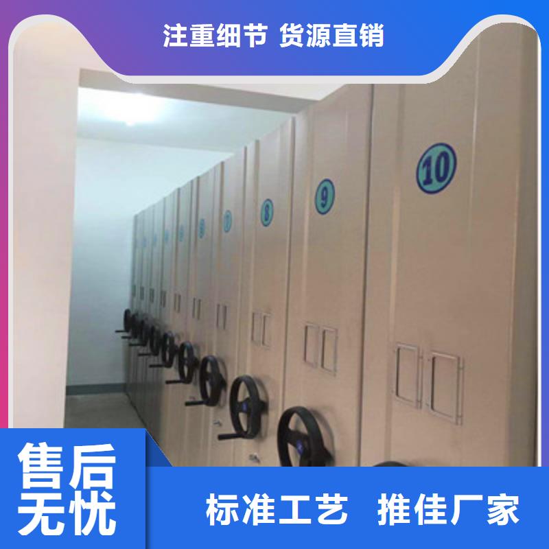 规格齐全的铁质档案架供货商