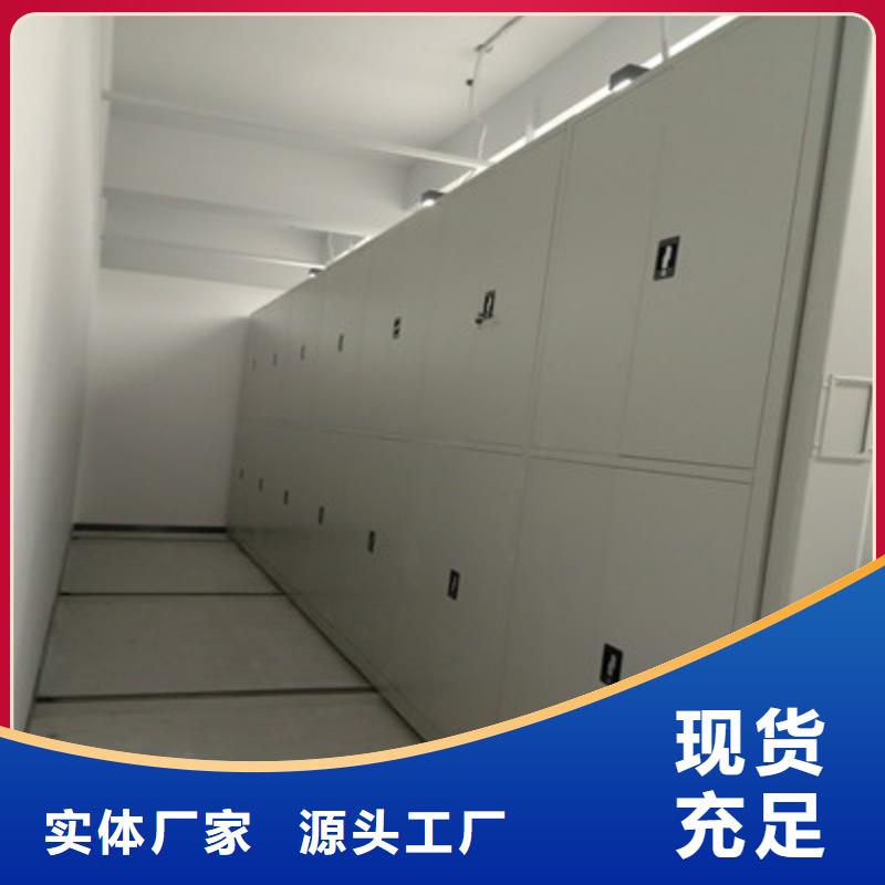样品密集架视频-江西省|抚州|赣州|新余|南昌样品密集架-凯美