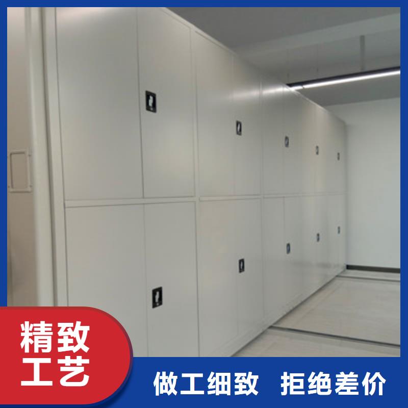 回转档案柜厂家-做工精细