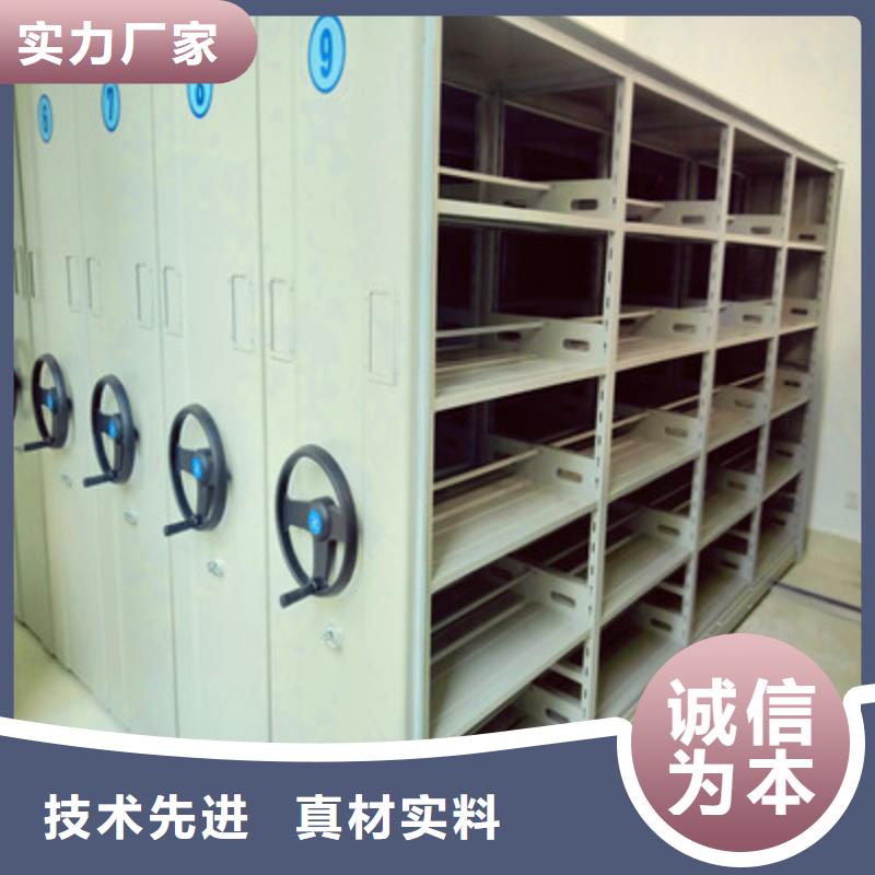 保密资料柜可随时发货