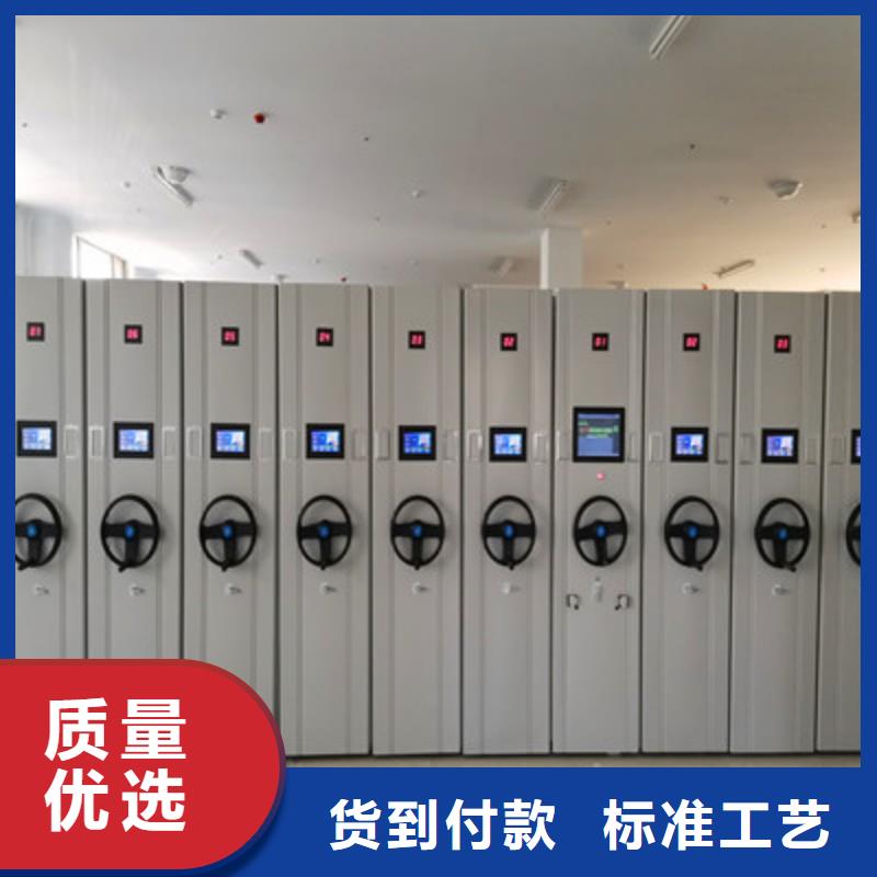 挂网式密集架十余年厂家