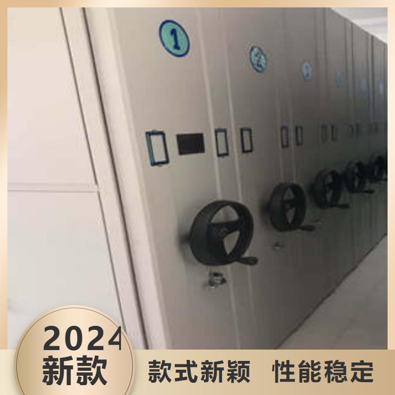 挂表密集柜凯美移动密集柜_【保密柜】好厂家有担当