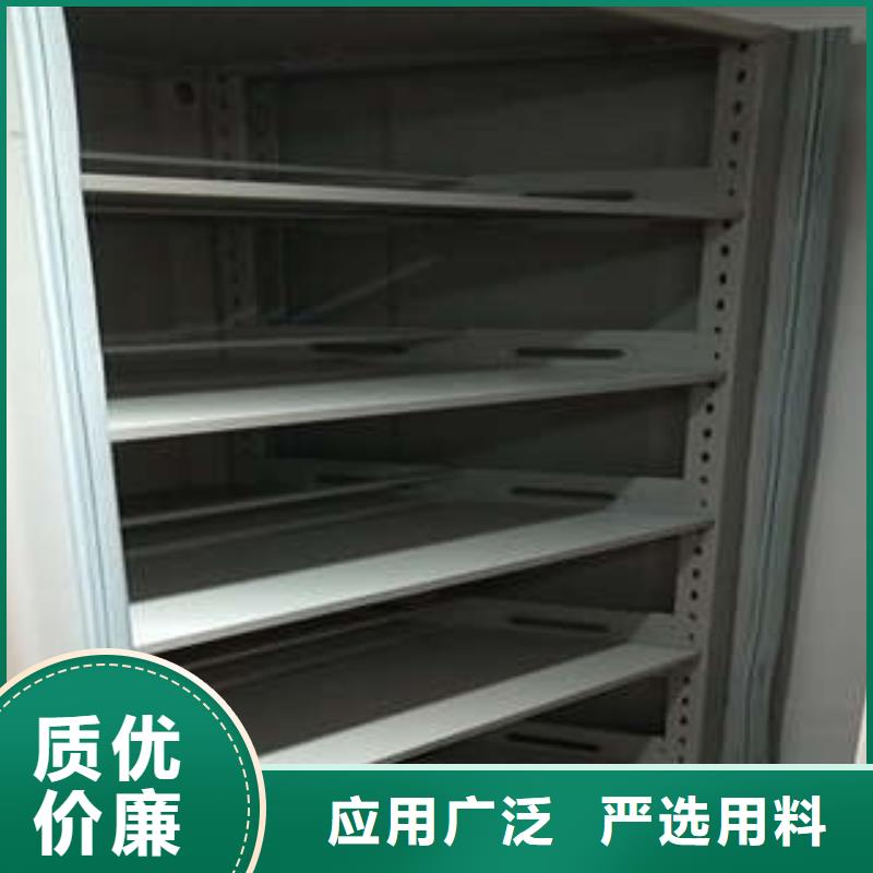 智能回转档案柜非标定制