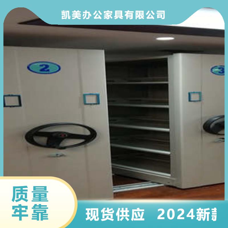规格齐全的铁质档案架供货商